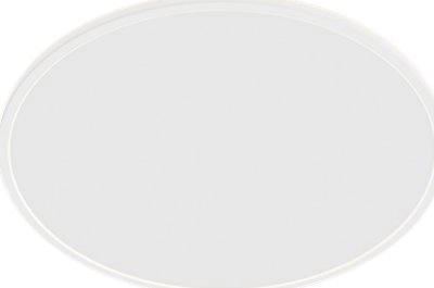 Philips Superslim Ceiling Light 15W 929003191401