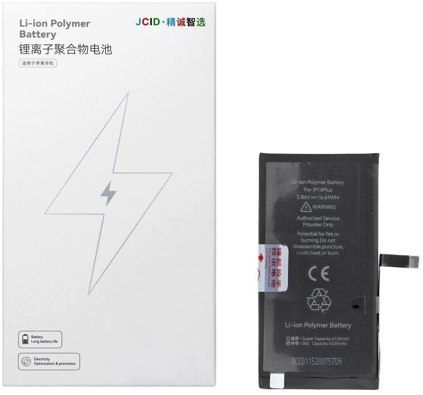 PhoneParts JCID Battery Battery for iPhone