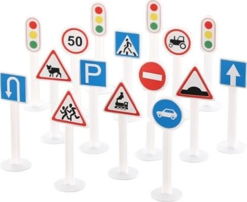 Set of road signs №1 (16