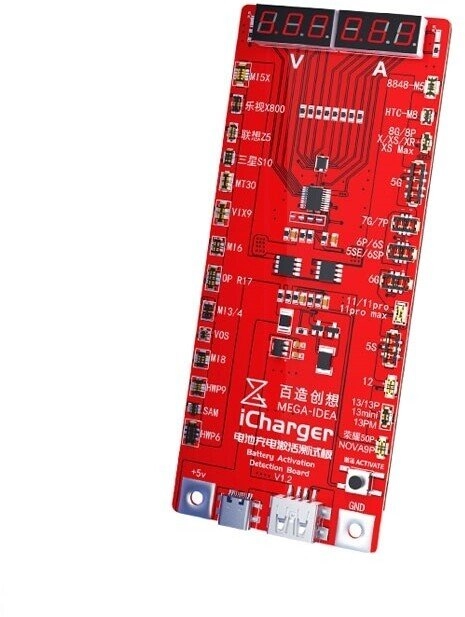R2 Invest QIANLI iCharger battery iPhone/Android