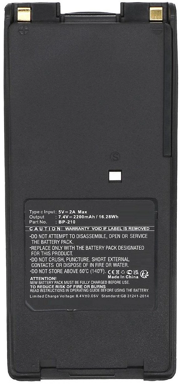 Battery 7.4V 2200mAh 16.28Wh