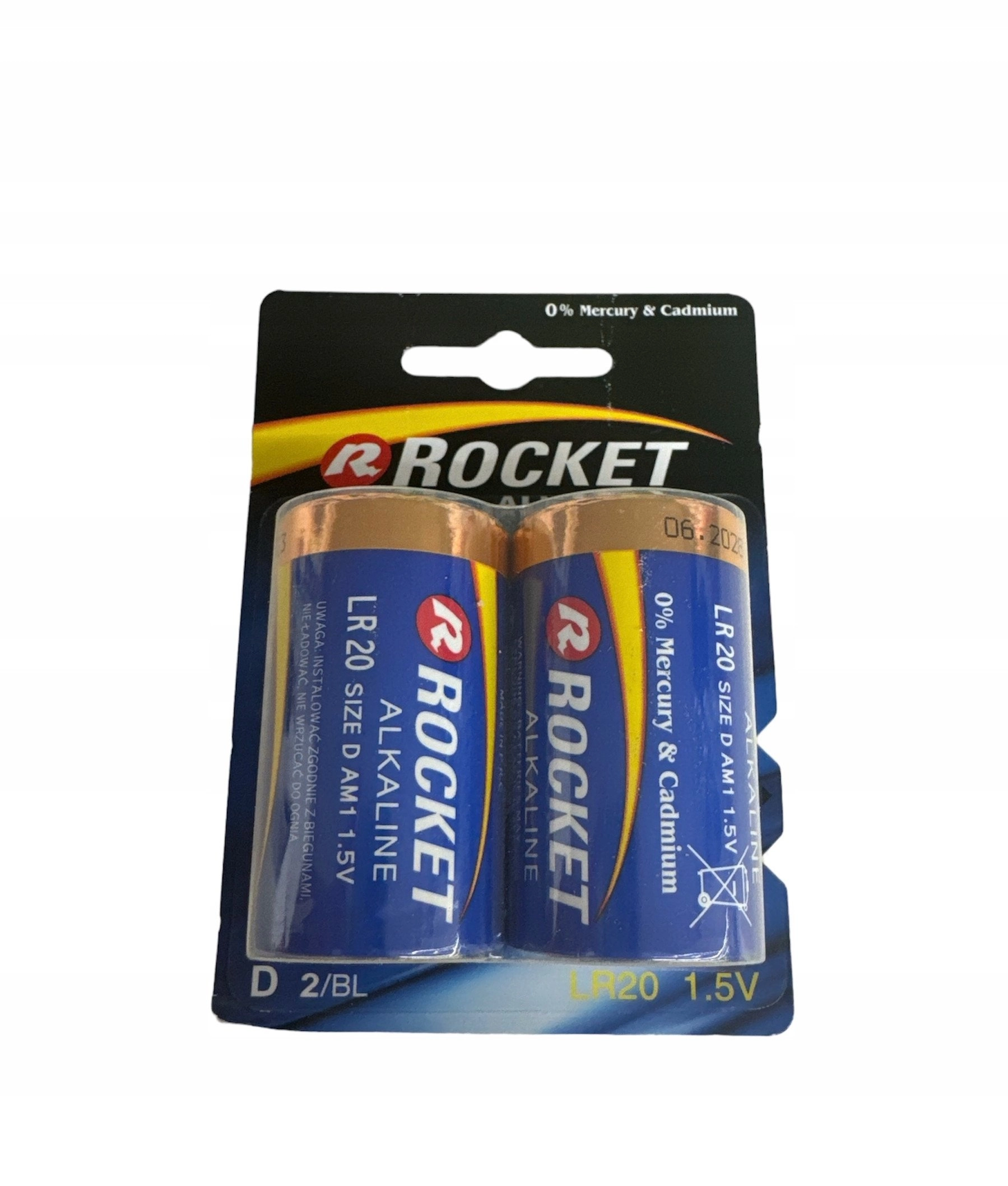 Rocket LR20-2BB (D) blister pack 2gb