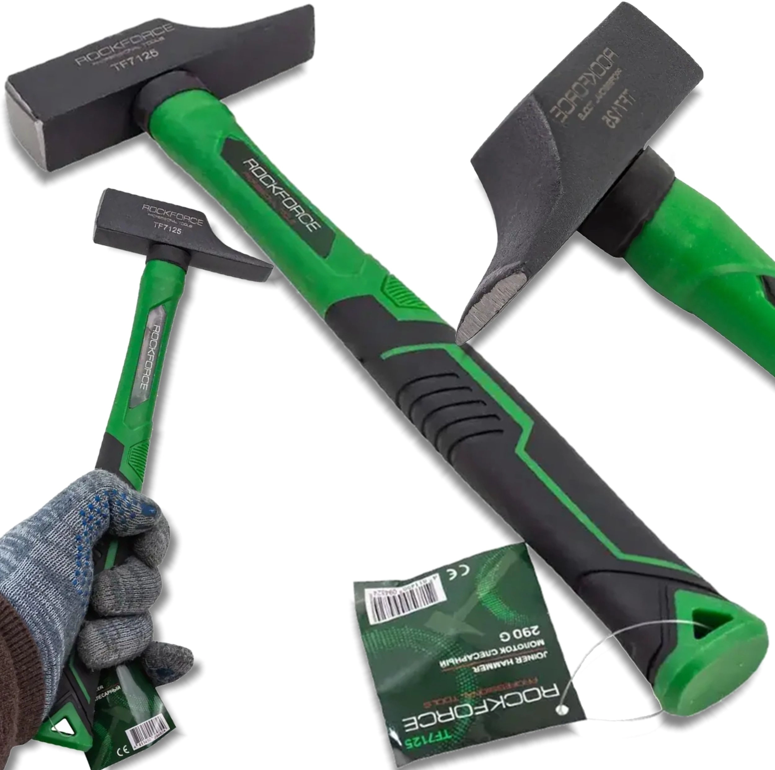 Rockforce ROCKFORCE Młotek ŚLUSARSKI budowlany ERGONOMICZNY