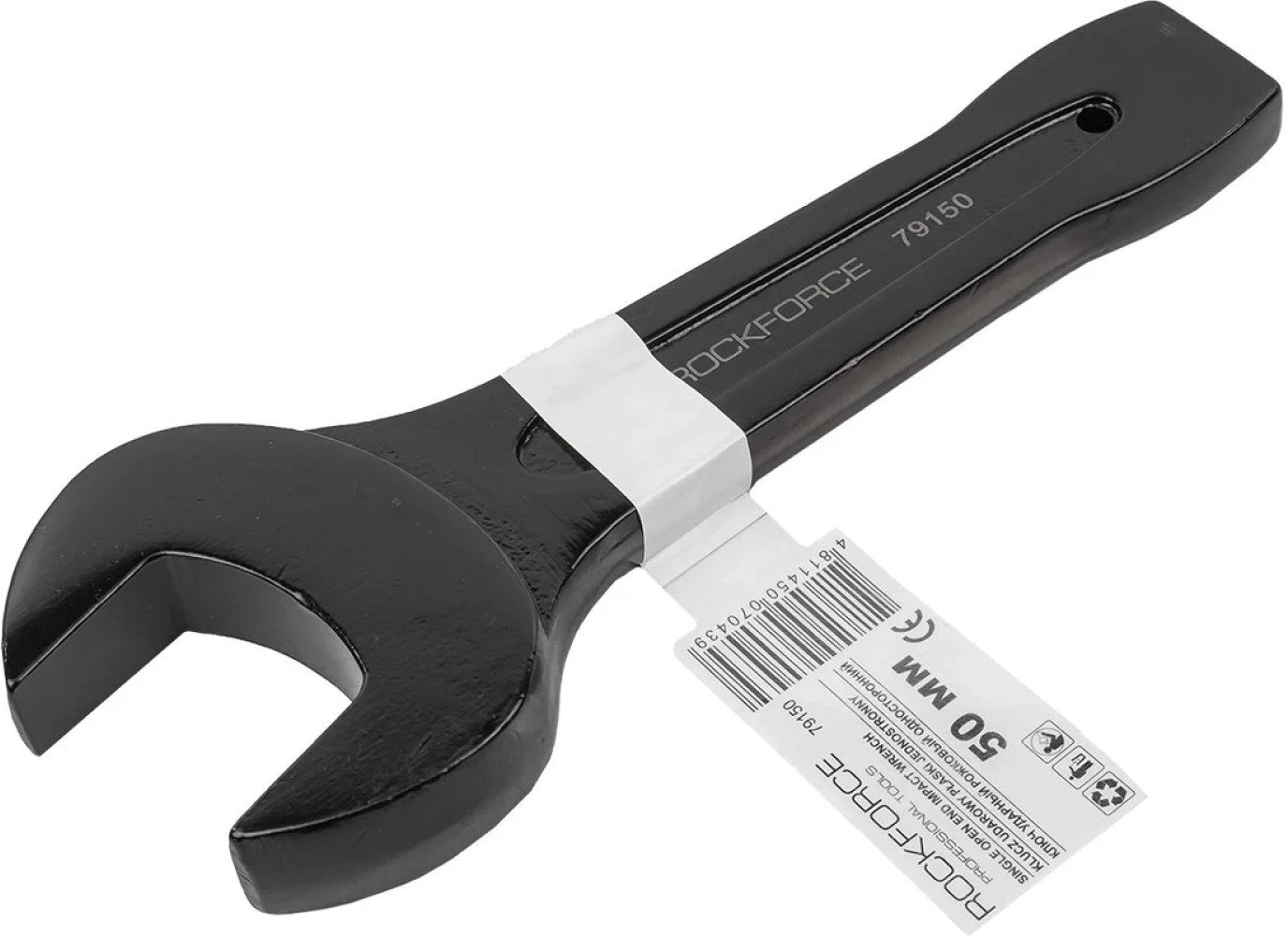 Open-end punching wrench 50mm (L-270mm) RF-79150