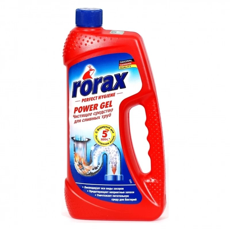 CLEANER PIPES RORAX1L 15280625 321082 494