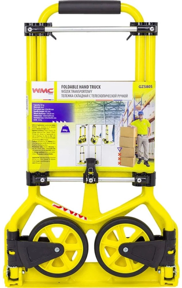 Folding platform trolley ( WMC-GZS80S 5905101387607