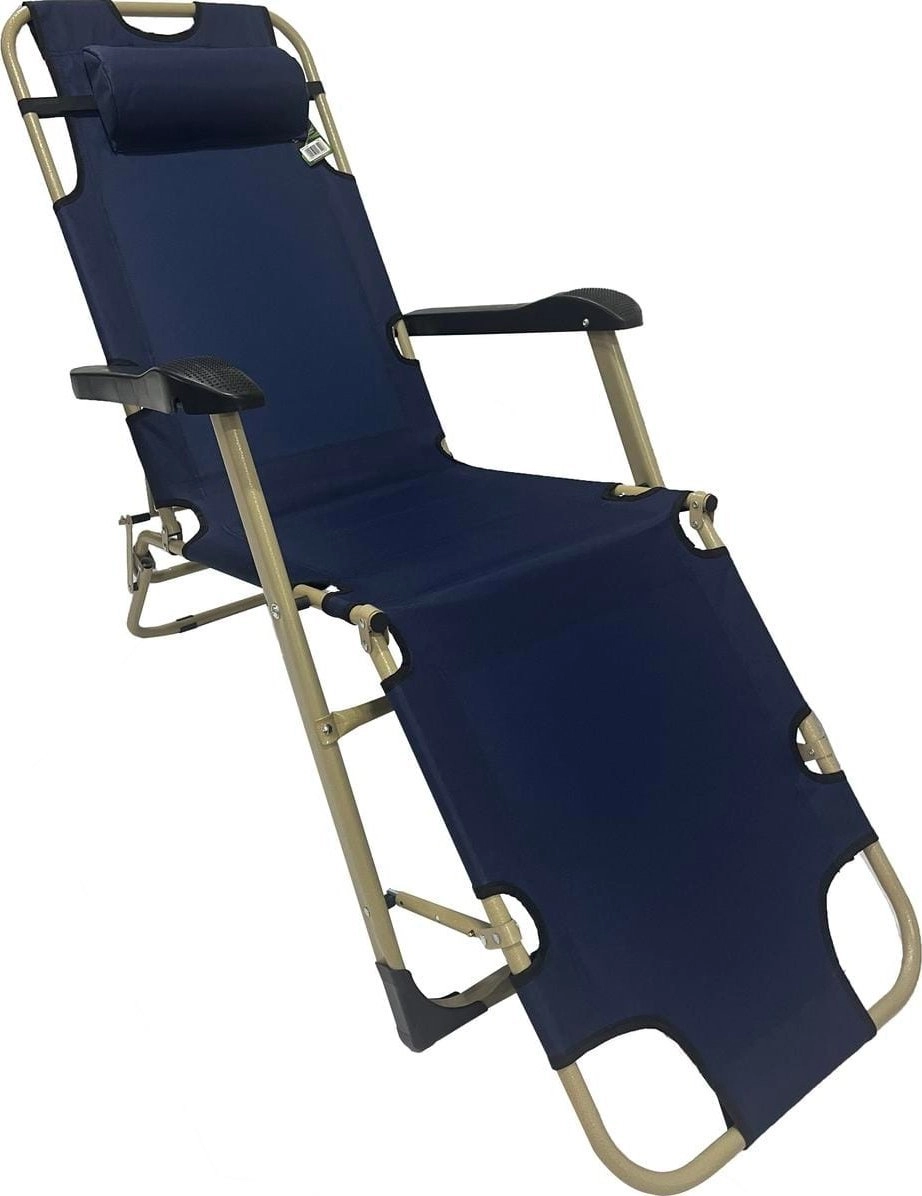 GARDA MULTI-POSITION TOURIST CHAIR WITH HEADREST