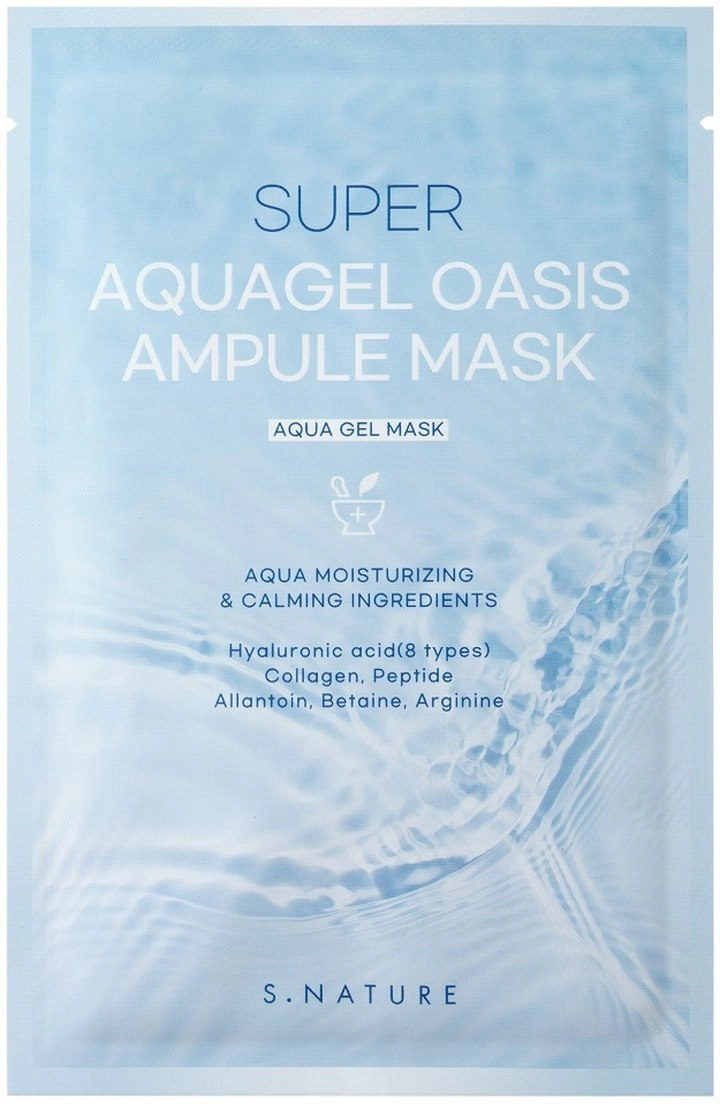 S.NATURE_Super Aquagel Oasis Ampule Mask