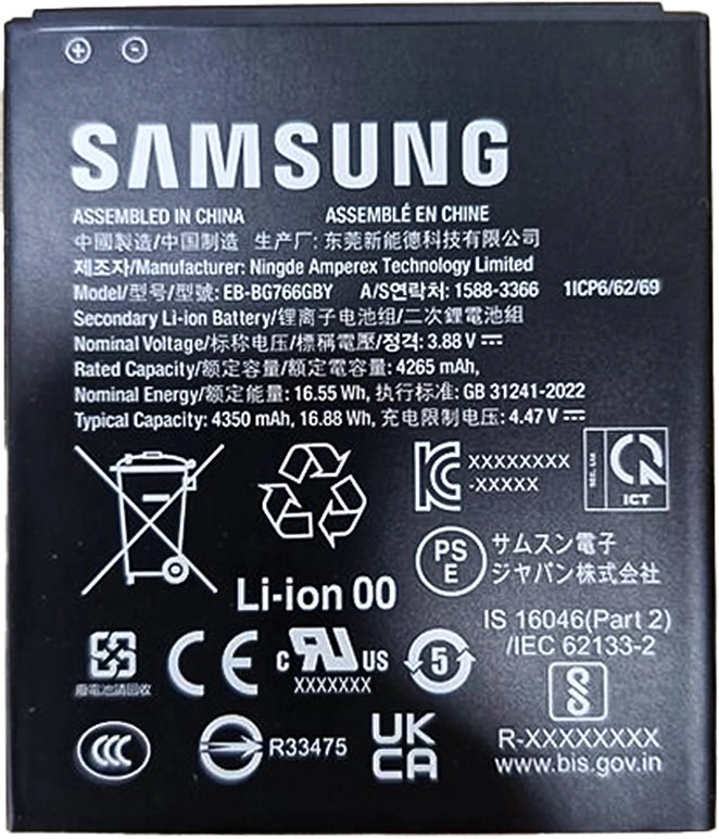 Bateria Samsung Samsung replacement battery for