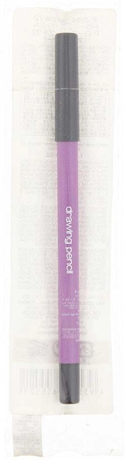 Shu Uemura  Pearl 72  Eye Liner