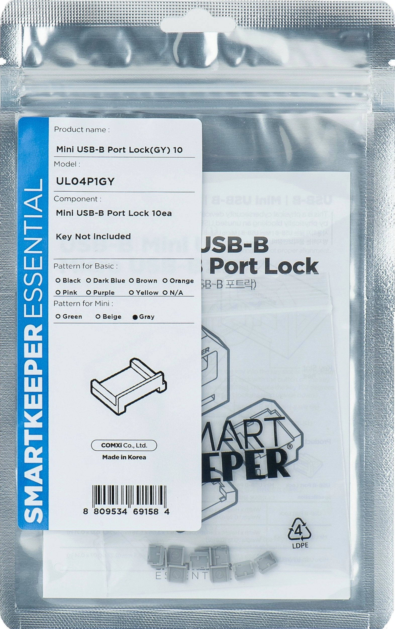 Smartkeeper SmartKeeper Mini ``Micro-USB-B Port`` Blocker