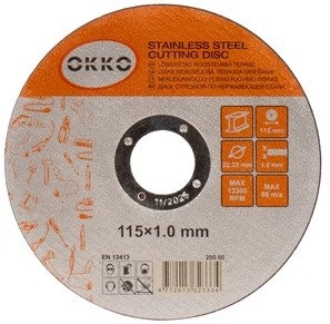 CUTTING DISCS 115X1.0 OKKO (