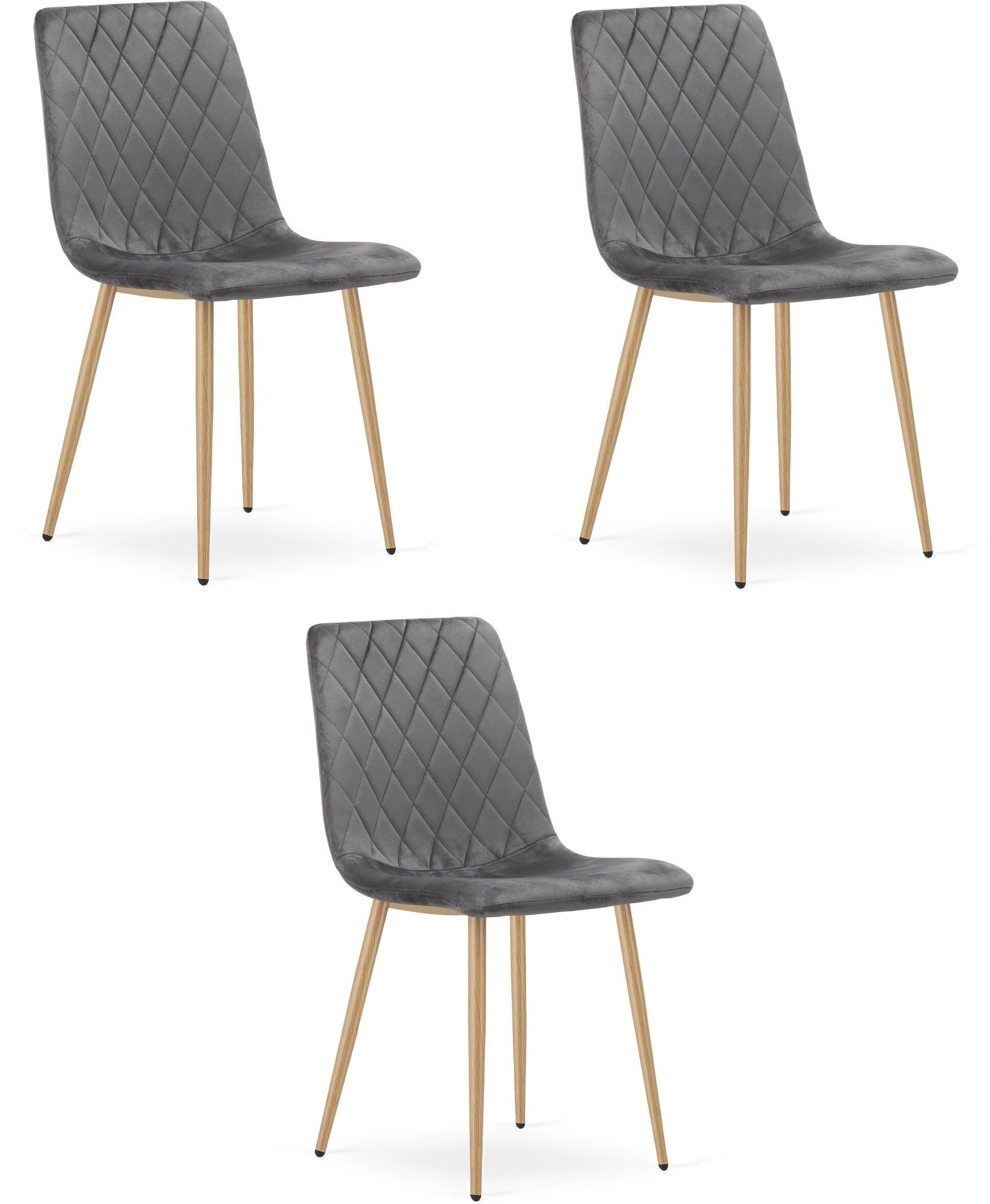 TURIN upholstered velvet chair  dark gray