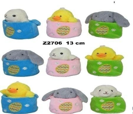 Easter animal in a basket 13cm