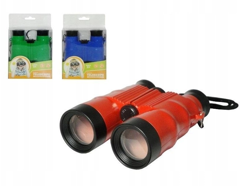 Binoculars 15707956 5902496182664