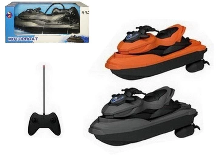 Remote-controlled water scooter 15708234 5902496193684