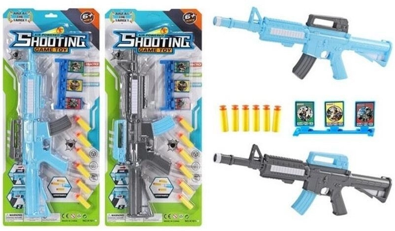 Soft bullet rifle 15708323 5902496190539