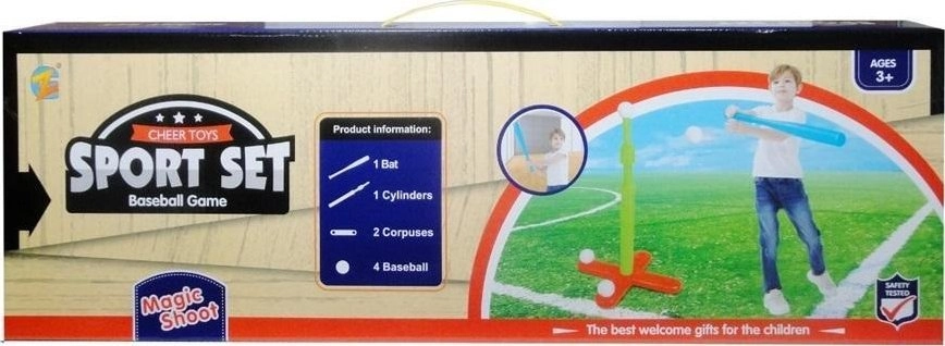 Summer games set 5902496165896
