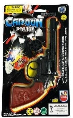 Swede Pistolet na spłonkę (5902496221998) (
