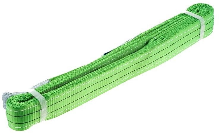 WEBBING SLING 2TX50MMX3M 15085545 MC-20 XH-WS23