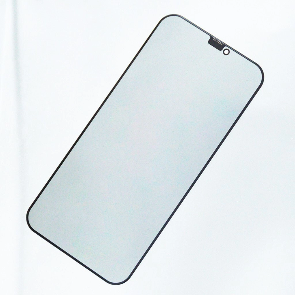 Privacy tempered glass for Samsung Galaxy