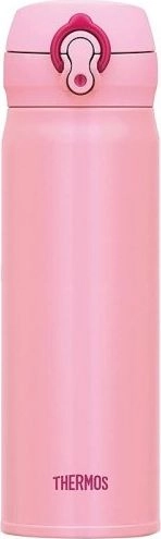 Thermos Kubek termiczny mobilny Thermos Motion