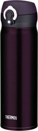 Thermos Mobilny termokubek Thermos 0 6l