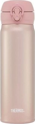 Thermos Mobilny termokubek Thermos 0 5l