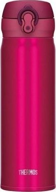 Thermos Mobilny termokubek Thermos 0 5l