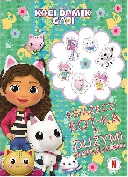 EDUCATIONAL BOOK A4 CAT BOOK WITH