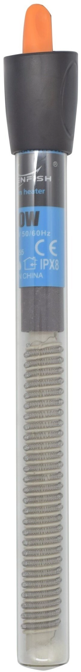 Trixie Aqua Natura* aquarium heater 100