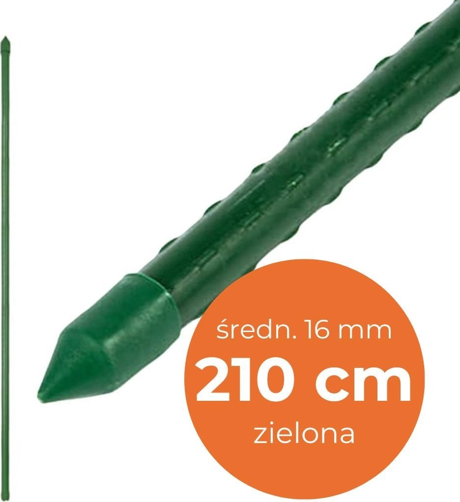 PE COVERED METAL POLE 16MM*2100MM S-BTMP210