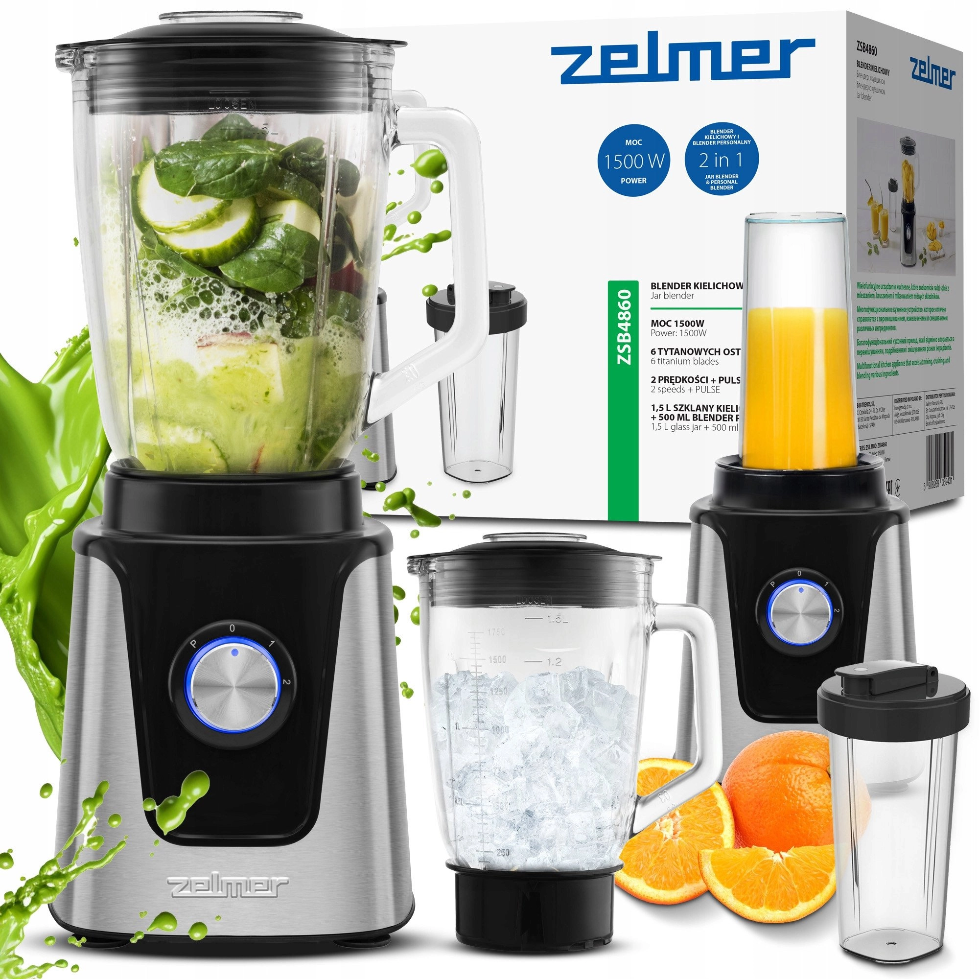 Zelmer ZSB4860 70205943P T-MLX61395 ZELMER-BL-15-26 5908269359431