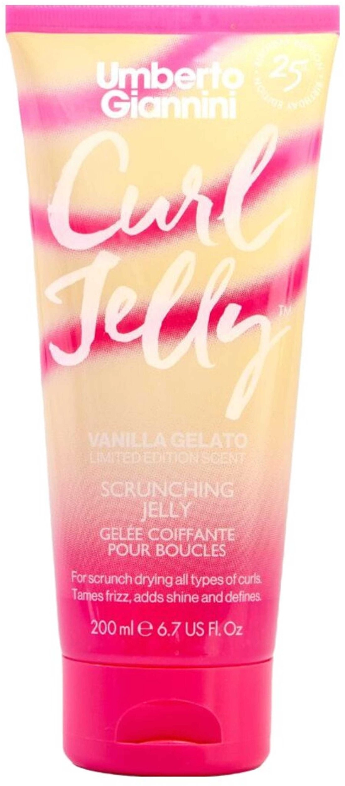 Umberto Giannini   Curl Jelly  Hair Styling