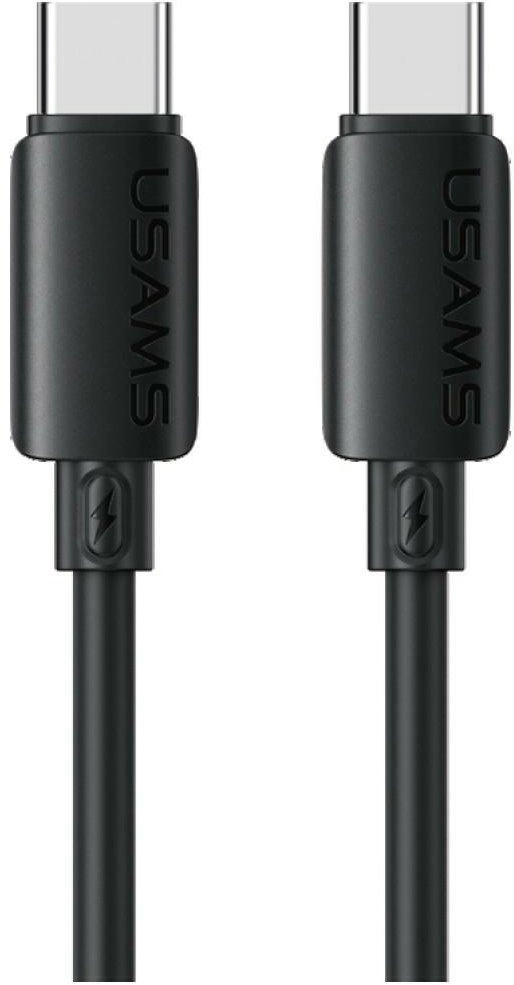 Kabel USB Usams USAMS U98 30W