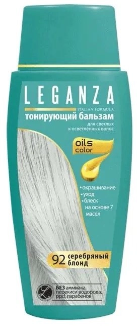 XXX_Loreal (L`Oreal Paris) LEGANZA Balsam koloryzujący