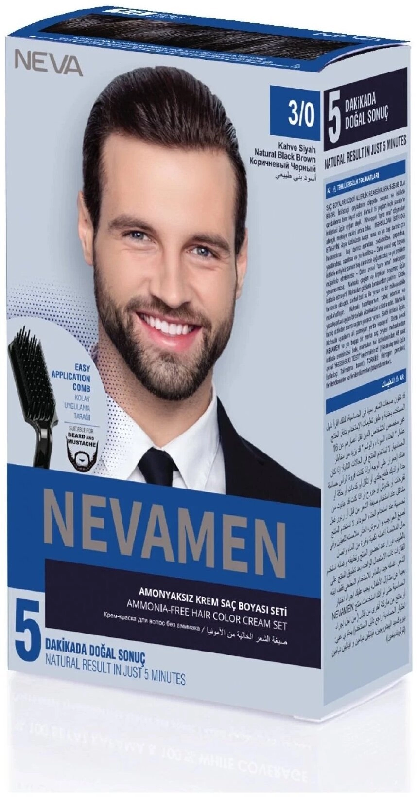 XXX_Loreal (L`Oreal Paris) Neva  Nevamen  Permanent