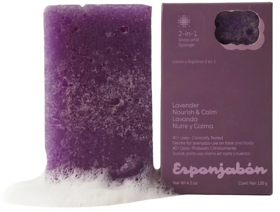 Yardley Esponjabon Lavander Nourishing Soap Sponge