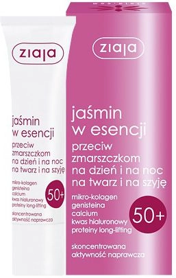 Ziaja Seria Jaśminowa Jaśmin w esencji