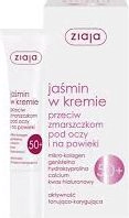 Ziaja Jasmine Anti-Wrinkle Eye Cream 15