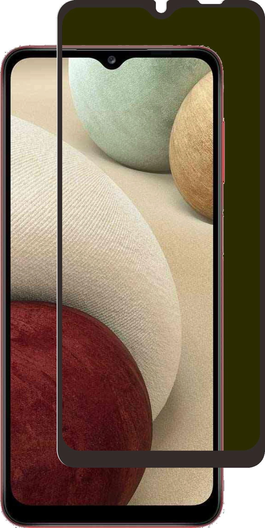 Aizsargstikls iLike for Samsung Galaxy A12
