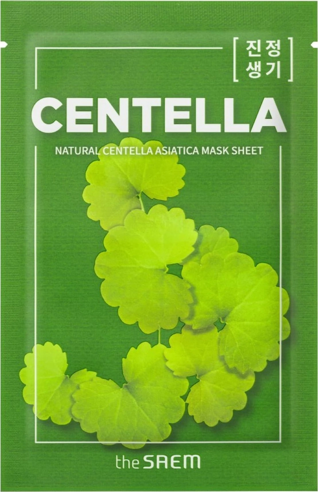 TheSaem The SAEM Sheet mask with