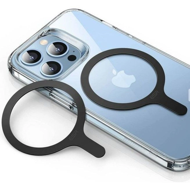 Parveidotājs iLike ESR Halolock magnetic ring