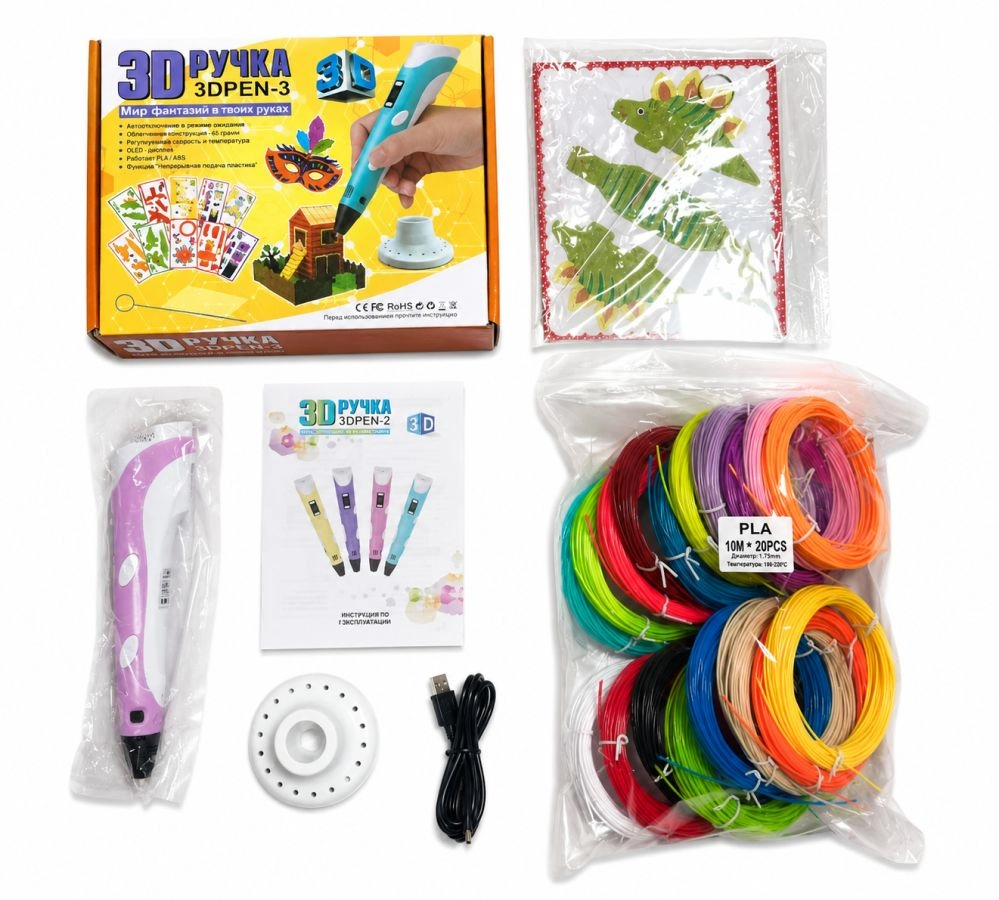 Rotaļlietas iLike 3D Pen-3 with LCD