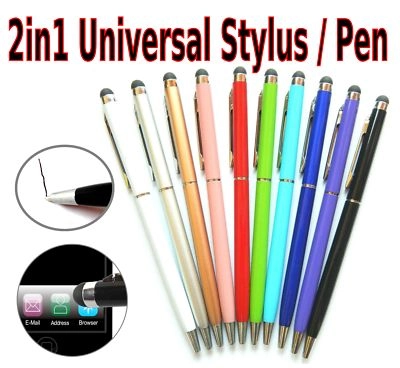 Rysik iLike Zīmulis iLike Universal PN1