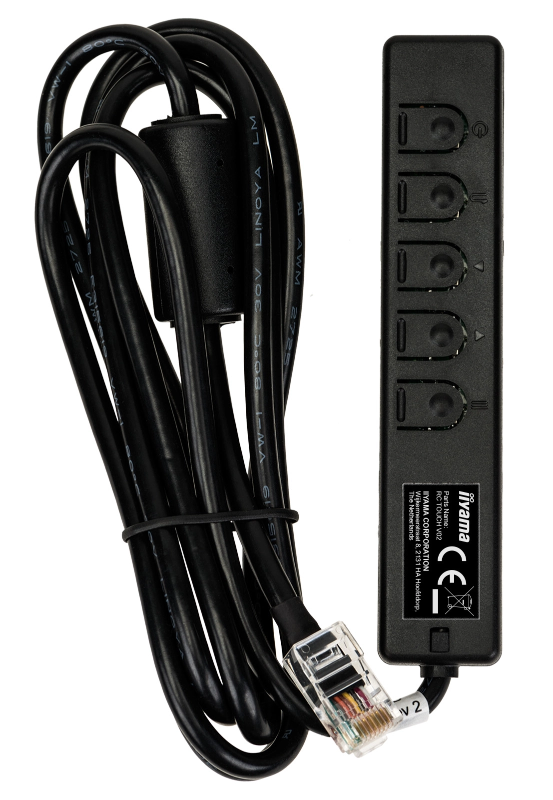 Iiyama This external control pad is