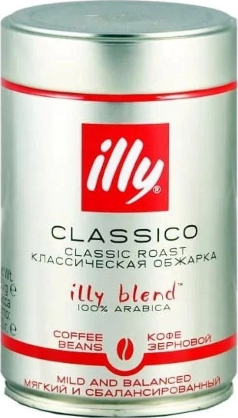 Illy Espresso Classico coffee beans 250