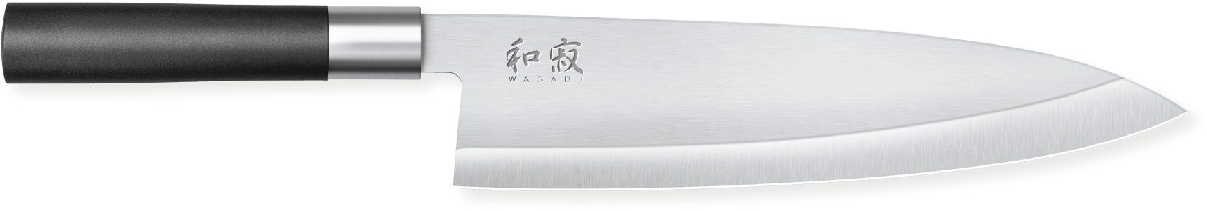 Kai 6721D kitchen knife Steel 1