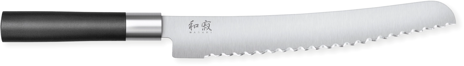 Kai 6723B kitchen knife Steel 1