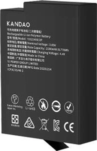Kandao QooCam 3 Ultra Battery 2280mAh